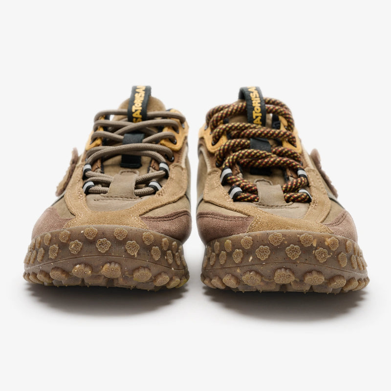 Jagube Origin | Desert